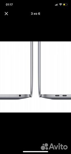 MacBook Pro 13 M1/8/1TB Space Gray (Z11B)