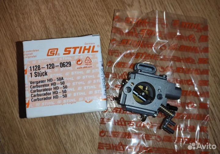 Карбюраторы Stihl оригинал