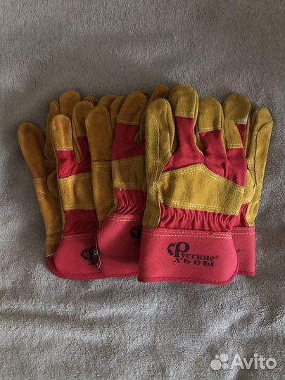 Спецодежда