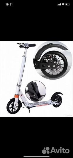 Самокат Urban с дисковым тормозом