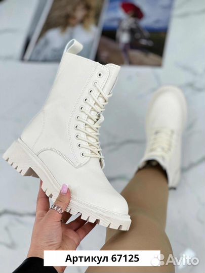 Ботинки зимние