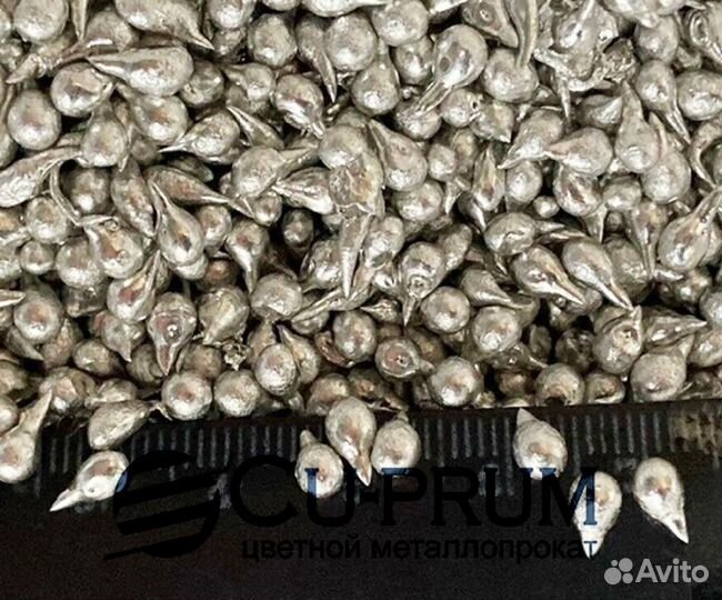 Олово в гранулах