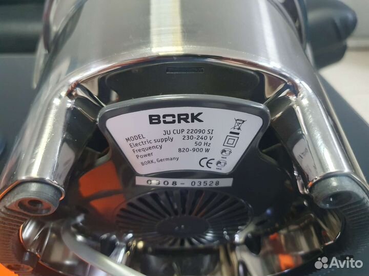 Соковыжималка Bork JU CUP 22090 SI