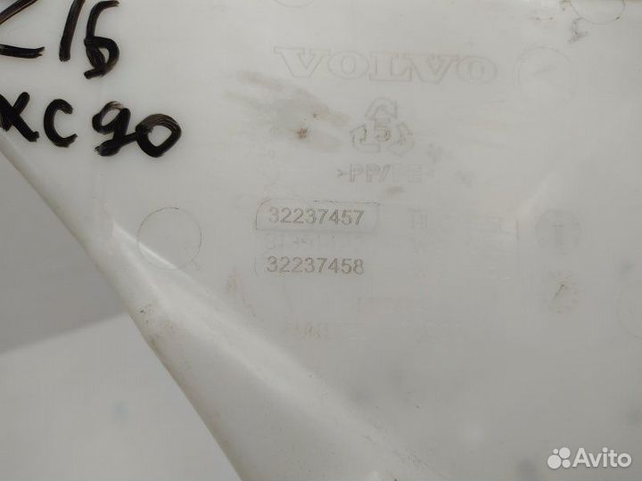 Б/У Б/У Бачок омывателя 32237457 volvo