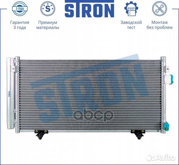 Радиатор кондиционера, Subaru XV I, FB20A, FB20