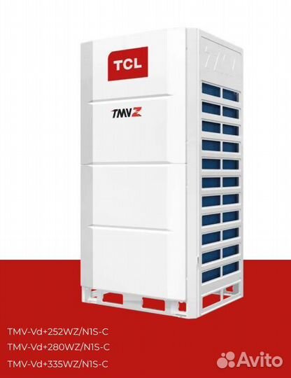 VRF TCL TMV-Z до 400 кВт в единый модуль