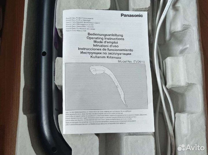 Массажер Panasonic
