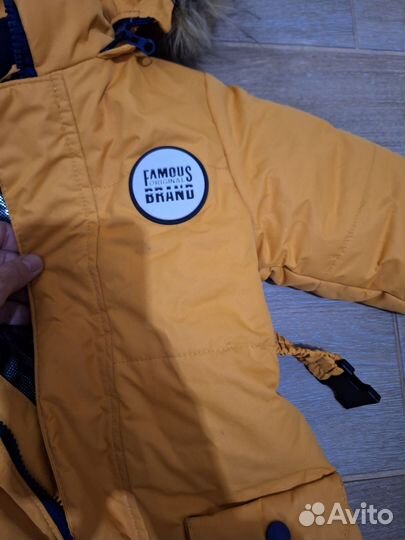 Зимний комбинезон 86-98