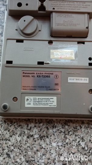 Телефоны станционарные, факсы, мини атс