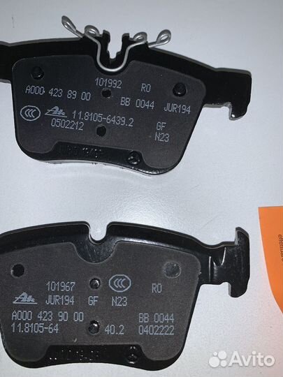 Тормозные колодки Mercedec A0004208200