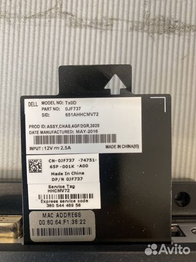 Тонкий клиент Dell Wyse Thin 3020(TxoD) 75шт б/у
