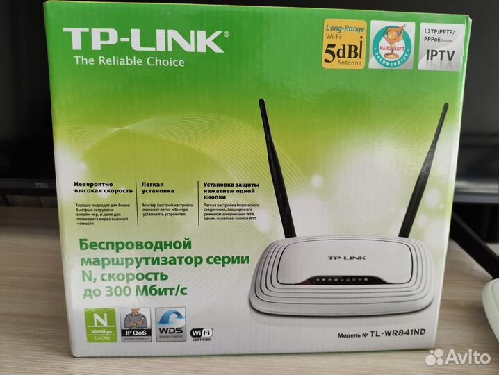 Маршрутизатор (роутер) TP-Link TL-WR841ND 300Мб/с