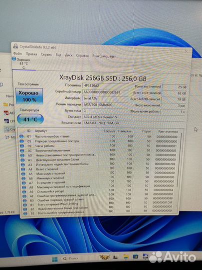 Игровой intel e2640v4/16 gb ddr4/ssd/rx 580 8 gb