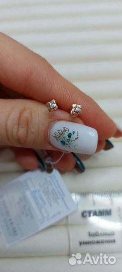 Золотые серьги пусеты новые