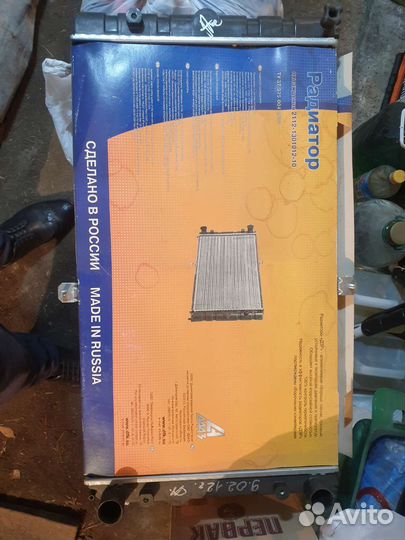 Радиатор на ваз 2110