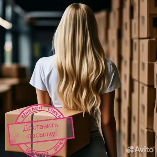 Свой человек в Москве на машине. Курьер. Помощник