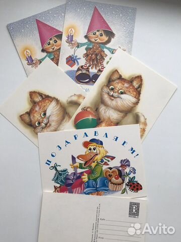 Открытки советские СССР чистые из личной коллекции