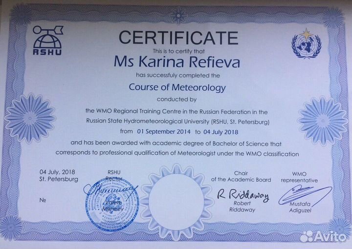 Репетитор по английскому языку онлайн