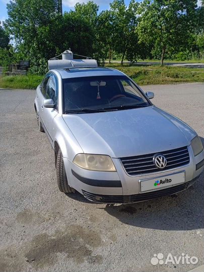 Volkswagen Passat, 2001