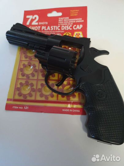 Пугач с пистонами. 357 magnum