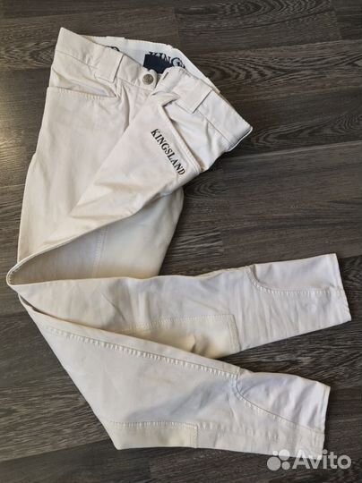 Бриджи Kingsland белые для конного спорта