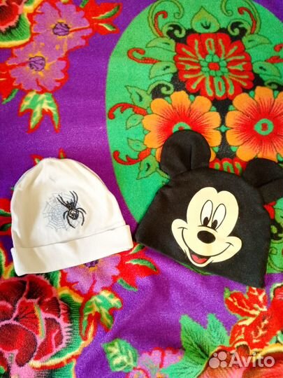 Личные вещи