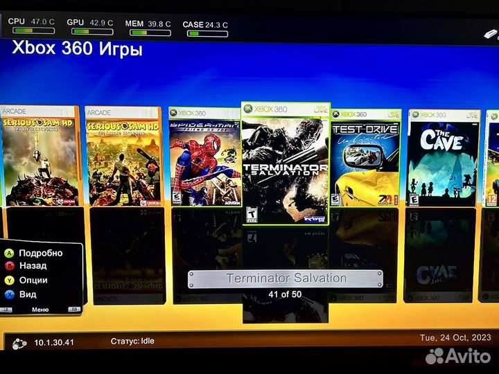 Игровая приставка Xbox 360 slim прошитая с играми