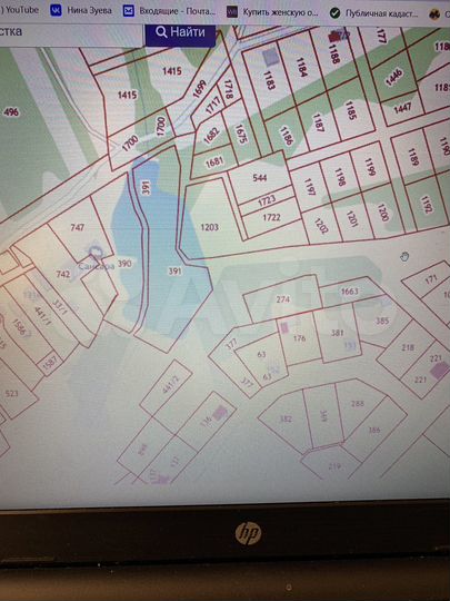 Участок 5 сот. (ИЖС)