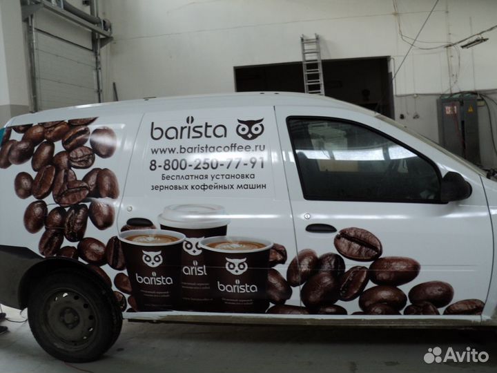 Оклейка автомобиля пленкой