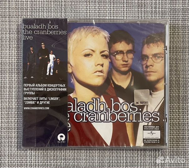 The Cranberries - Bualadh Bos Live CD Rus