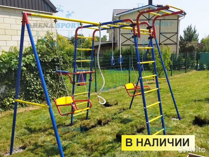 Уличный комплекс