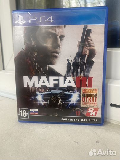 Игры для приставок ps4 бу