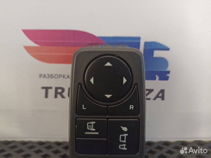 81258067093 Блок управления стеклоподъемником левы