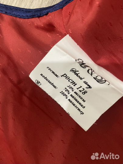 Школьная форма Zara,Gulliver 128