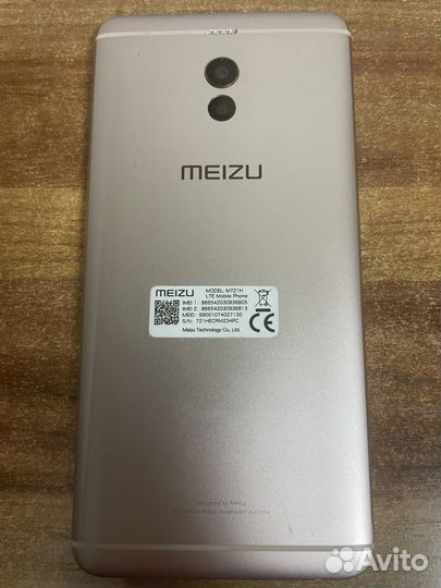 Телефон Meizu