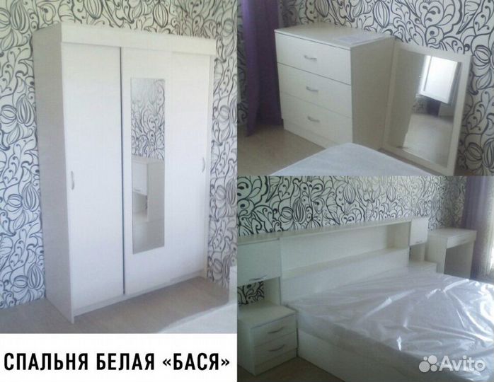 Спальня белая 