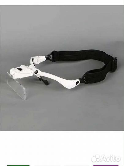 Очки лупа с подсветкой