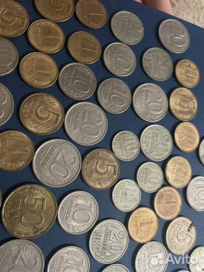 Монеты 1933 года