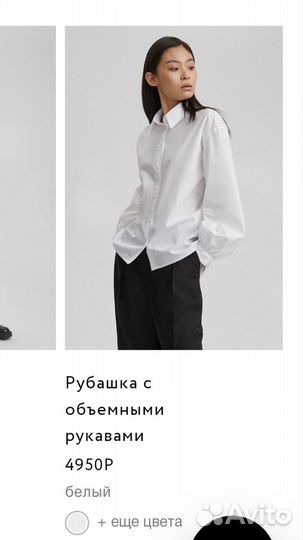 Пакет фирменных вещей на девушку 44-46 р