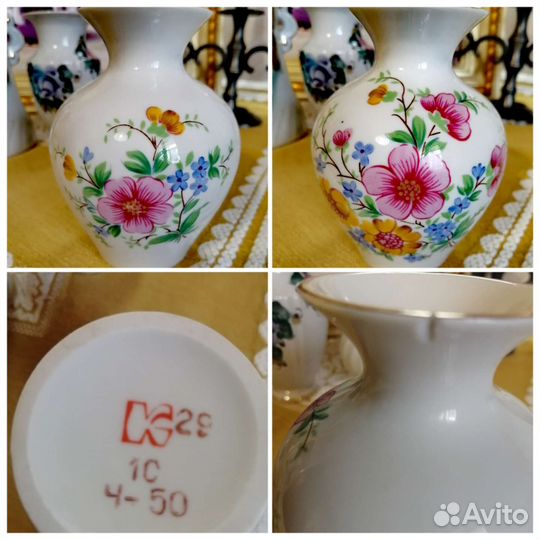 Вазочки. Фарфор