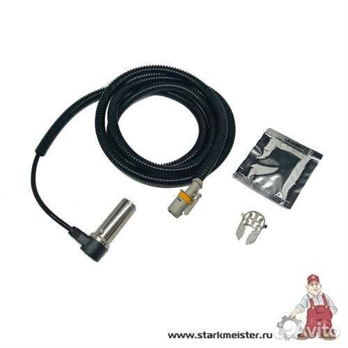 Датчик EBS L150020mm левый (Knorr-Bremse:048600025