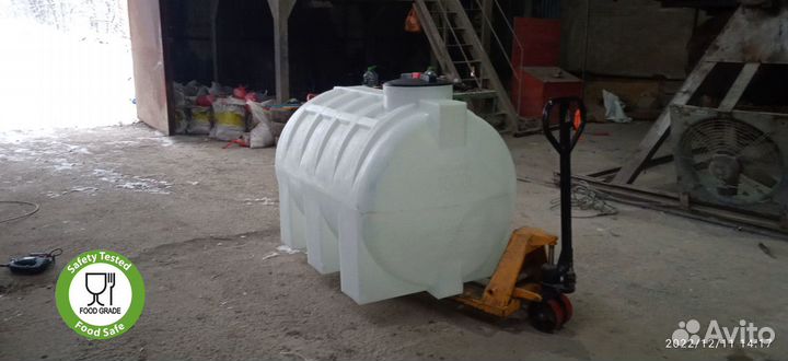 Емкость для воды 1000 / доставкасегодня