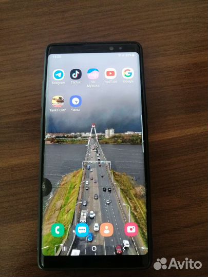 Samsung note 8