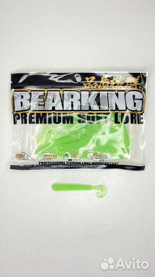 Силиконовые приманки для рыбалки (G-Тейл) 65мм