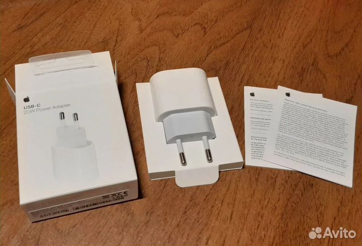 Блок питания apple 20w