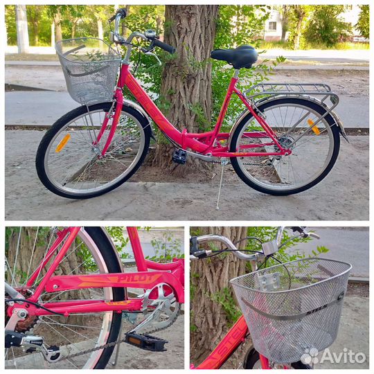 Велосипеды дорожные Stels Pilot 410 20д