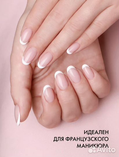 Гель лак EMI 001 White lotus 9 ml