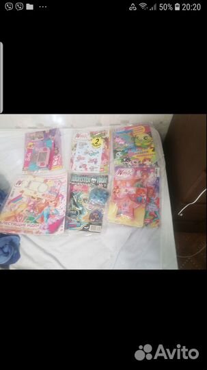 Журналы для девочек и мальчиков