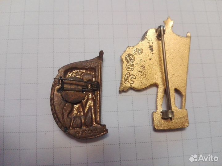 Редкие значки СССР, 1939 год