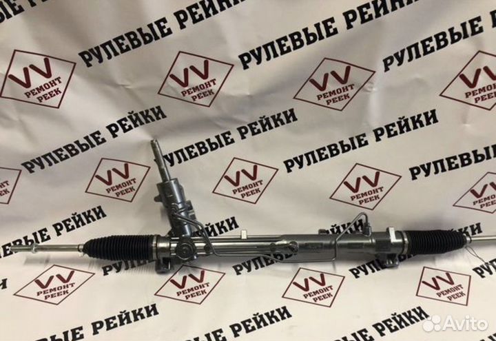 Рулевая рейка Форд